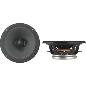 Concert Event 8 Ohm Speaker Equipment Speaker